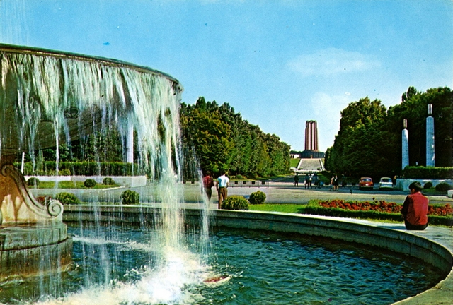 1157 - Bucuresti. Parcul Libertatii